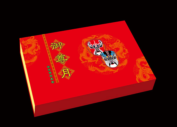 京剧脸谱在礼品盒包装设计制作中的视觉表现