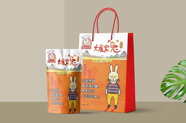 自贡冷吃兔包装纸盒定制|传递四川美食文化