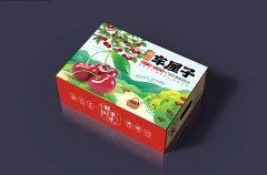 车厘子包装盒定制，从视觉上增强产品的仪式感